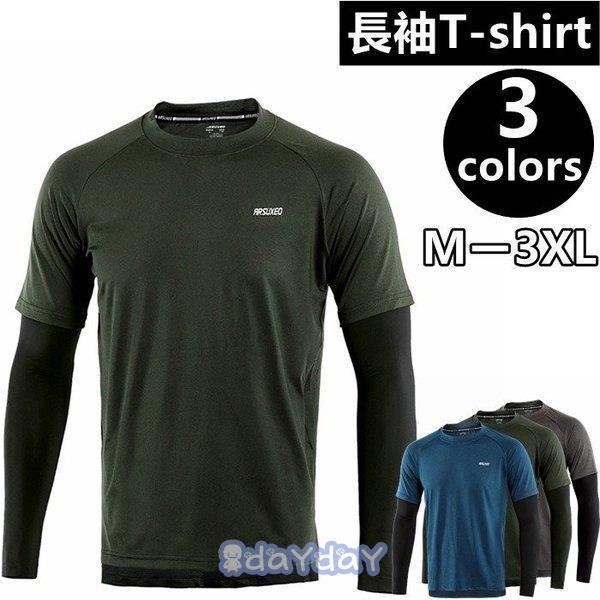 tVc Y   TVc T-shirt X|[c tVc z  JWA ̓