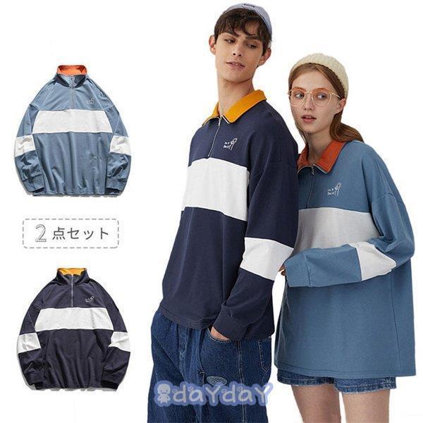 ペアパーカー カップルパーカー ペアルック 韓国風 お揃い ペア カップル パーカー 男女兼用 トレーナー 記念日 プレゼント Dayday 01b16 Wmfz615 Day Day Shop 通販 Yahoo ショッピング