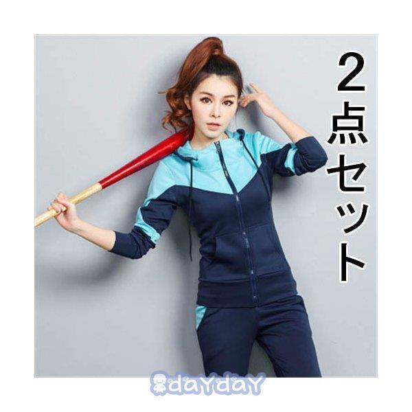 W[W ㉺Zbg fB[X W[W ZbgAbv ̎q  ㉺ XEFbg  t  H ZbgAbv 