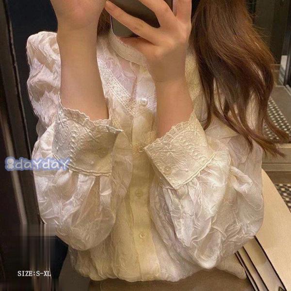 Vc [X uEX gbvX VcuEX fB[X UlbN  n ptX[u OJ x[VbN  Vv GKX IV t