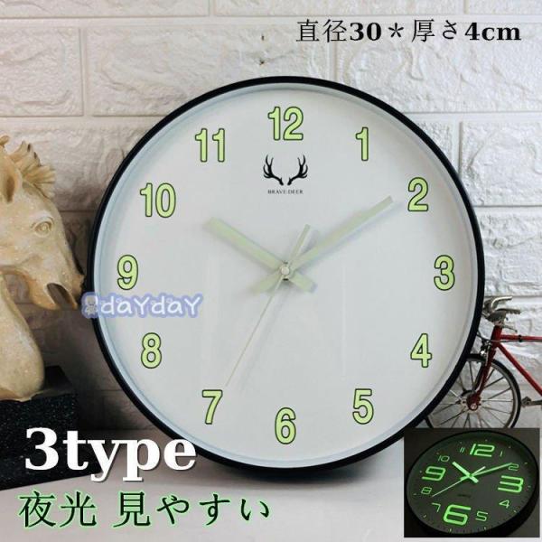 Ǌ|v |v   EH[NbN NbN Ǌ|v CeA v Ǌ| _ k Vzj  Mtg@ dr É  30cm