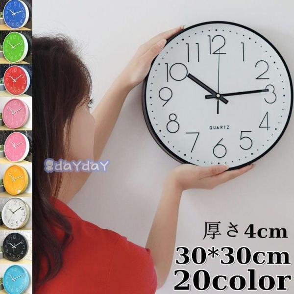 Ǌ|v Ǌ|v |v    EH[NbN NbN v CeAǊ| _ k Vzj j Mtg  É 30cm 20color