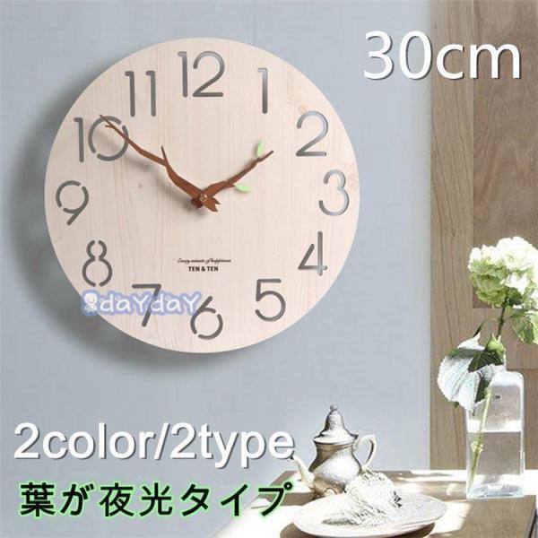 Ǌ|v Ǌ|v |v  ؐ  EH[NbN NbN v CeAǊ| _ k Vzj j Mtg  É @30cm