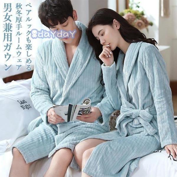 [EFA ~ KE fB[X   Y KE yAbN u[ iCgEFA H pW} RR h Q 