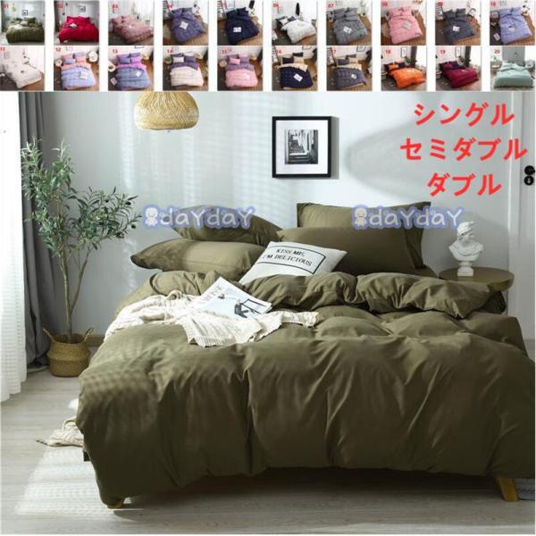 zcJo[ Zbg 3_ 4_ VO Z~_u _u xbhJo[ QZbg Jo[  lGʗp k _炩 map  n