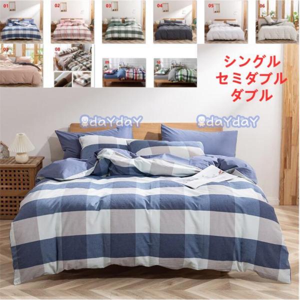 zcJo[Zbg 3_ 4_ VO Z~_u _u QZbg {bNXV[c Jo[  k h_j 􂦂 map _炩 n