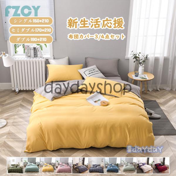 zcJo[ VO {bNXV[c QZbg Jo[ map xbhp ɗD 킢 􂦂 R h_j Z~_u _u n