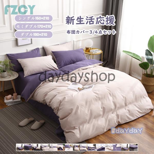 zcJo[ _u 3/4_Zbg V[cZbg QJo[ Jo[ ʋC z _炩 k n map xbhp lGʗp |Jo[