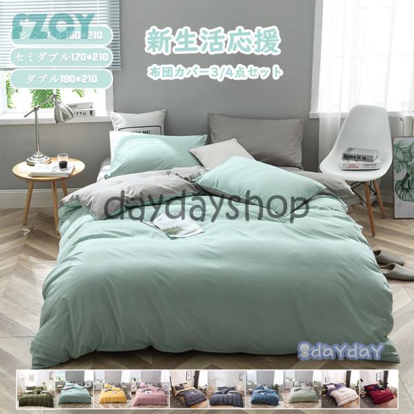 zcJo[ 3_Zbg VO {bNXV[c QJo[Zbg Jo[ _炩 ɗD map xbhp 􂦂 k |zcJo[ n