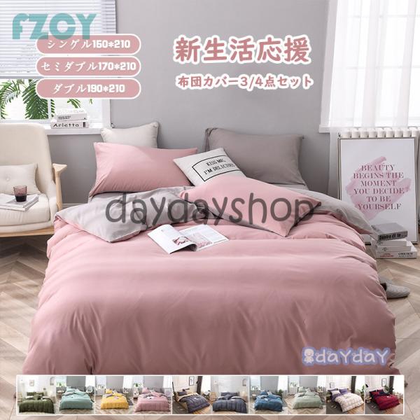 xbhJo[ Zbg QZbg zcJo[Zbg VO Z~_u Jo[  lGʗp k _炩 􂦂 h_j map _u n