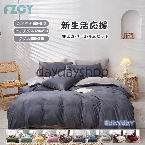 xbhJo[ zcJo[ Zbg VO Z~_u _u QZbg Jo[  lGʗp k _炩 h_j map  n