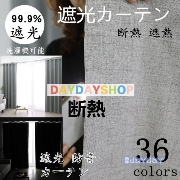 J[e ՌJ[e 92%Ռ @\  Ռ hJ[e n k 킢 n  FXvCVO Vv ՌJ[e ꖇ