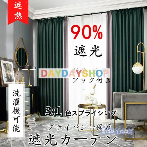 J[e ՌJ[e 90%Ռ @\  Ռ hJ[e n k 킢 n  FXvCVO Vv ՌJ[e ꖇ