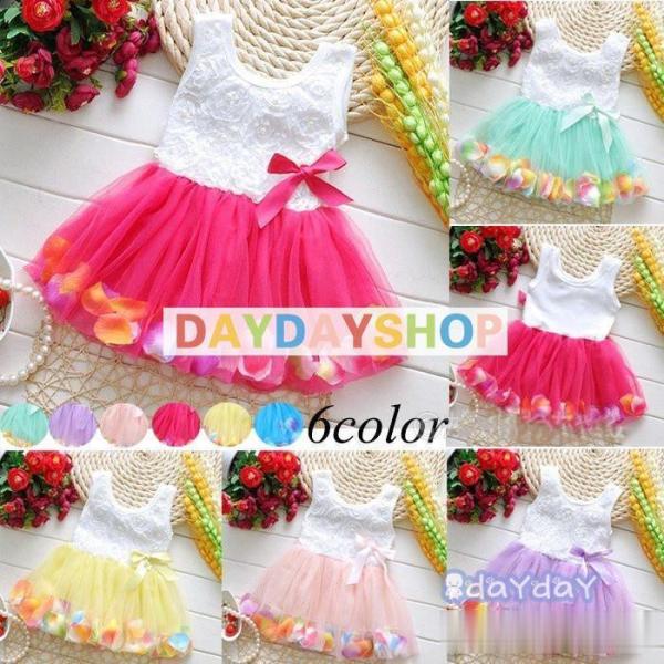 xr[hX qhX tH[} ̎q xr[ Ԃ s[X   \ {Q oYj މ@ ܎O 60 70 80 90