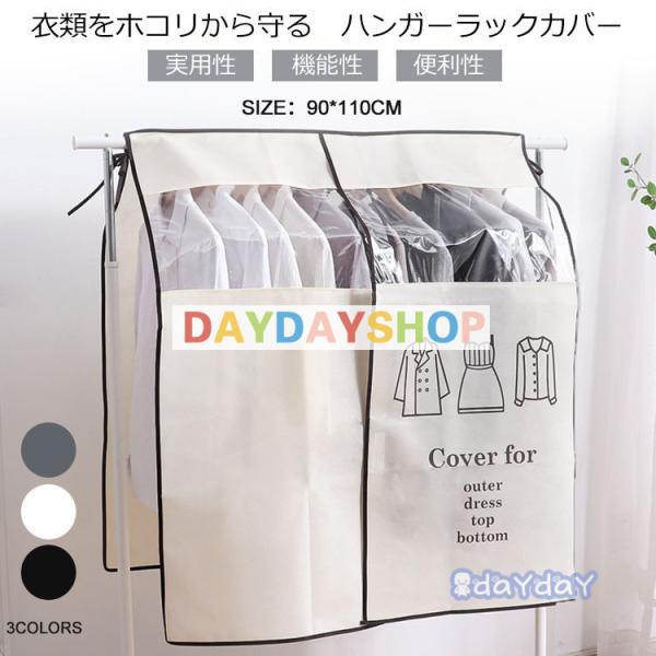 nK[bNJo[ hoJo[ nK[bN  ډB zR悯 h~ _unK[sDz ߗގ[Jo[̂ 90*110cm