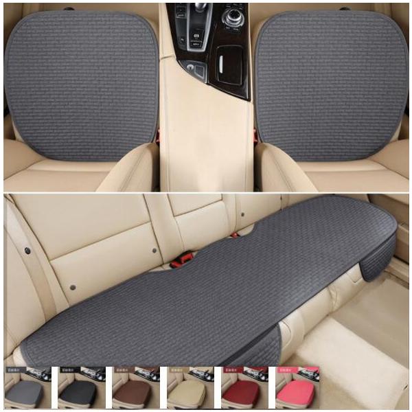 車 シートカバー /車用/内装パーツ/カークッション カーシート L字型