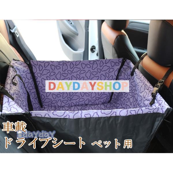 hCuV[g  Jo[  V[gJo[ ybgV[g J[V[g ԗp h L V[g ybgp 㕔 ybgV[c ^ ^ hObY ԗpi