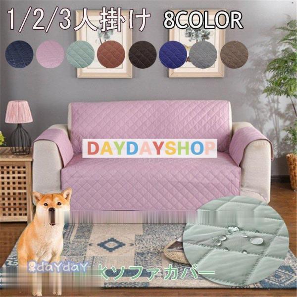 \t@Jo[ 2l| 3l| h H It ho \t@[ی ȒP Lp hV[g }`Jo[ ~ h~ h~ `FbN n