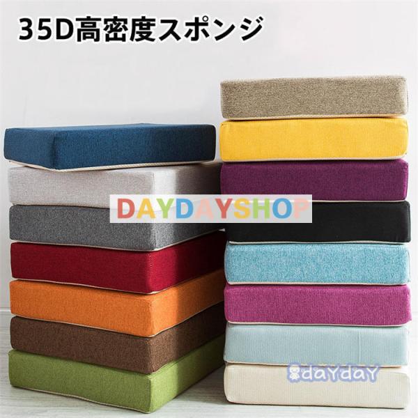 35DxX|Wpbh Ɍ ł܂ \t@[NbV tANbV  ` lp ~ EhNbV V[gNbV 