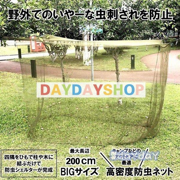 ᒠeg Ꮬ ᒠ hlbg |[^uLv xbV ܂݉Oeg o[xL[ ʋCᒎ [֗ ̓