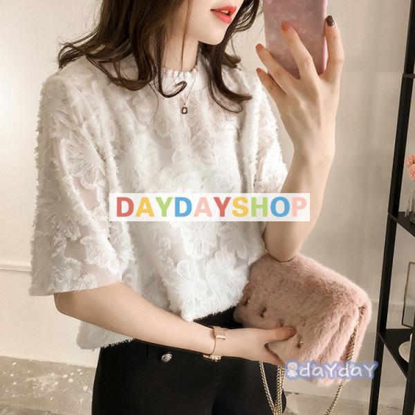 dayday-shop_hh0325-jp15