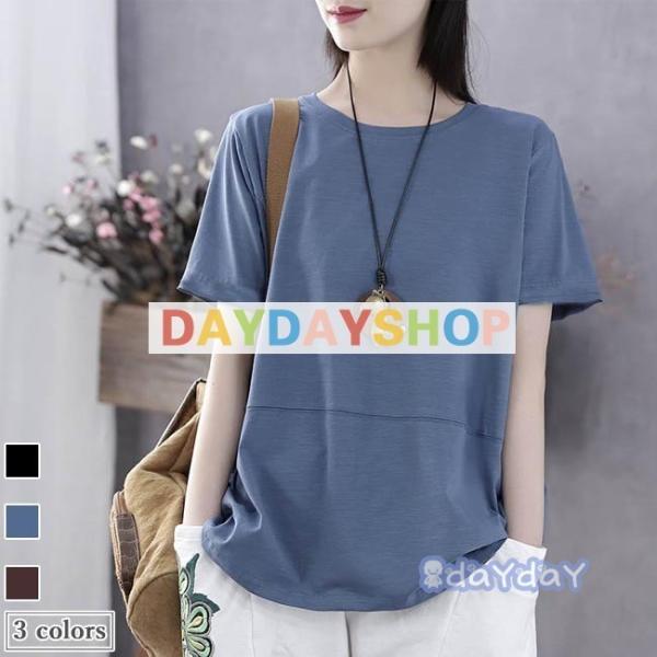 fB[X TVc 40 30 TVc 傫TCY  TVc n 50 ItBX Jbg\[ g T}[TVc  gbvX