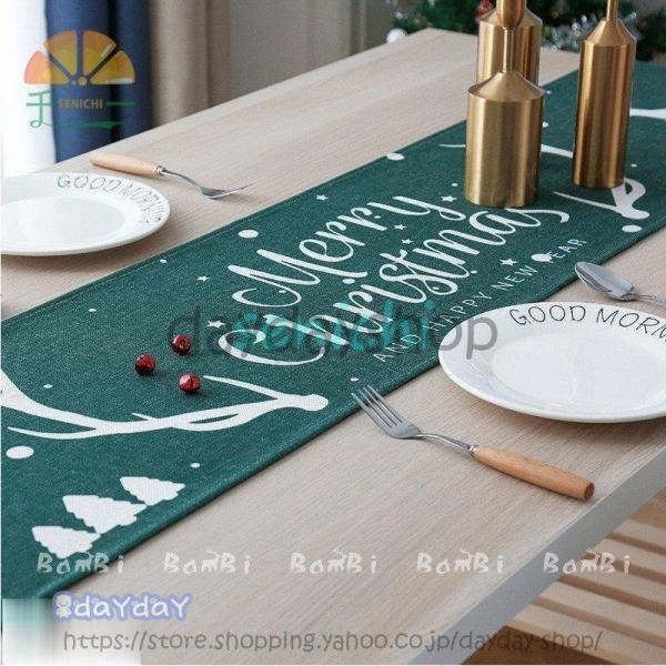 NX}X e[ui[ `}bg k e[uNX  e[u H