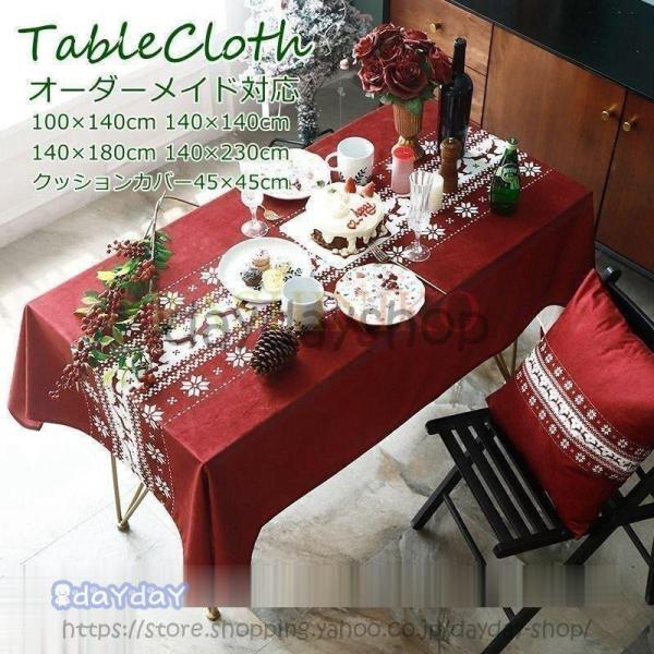 NX}X e[uNX NbVJo[ k  lp` ` I[_[