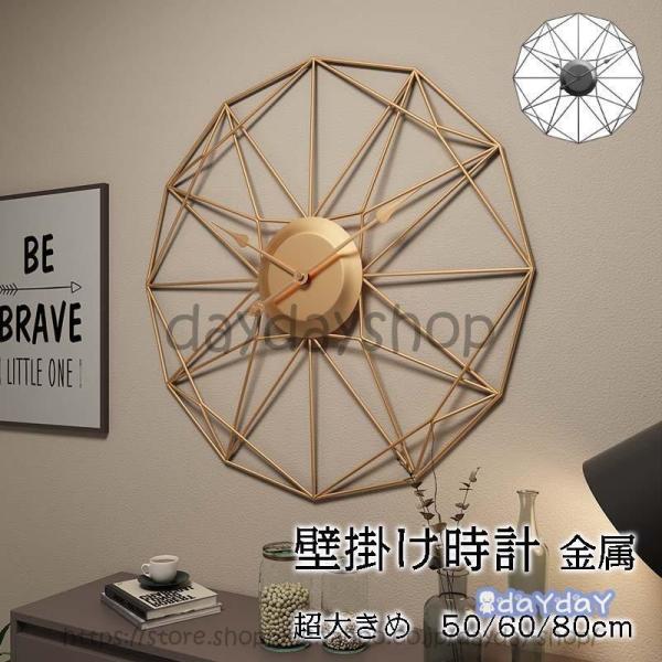 Ǌ|v |v  EH[NbN NbN  Ǌ|v CeA v Ǌ| _ k Vzj  Mtg dr É 50/60/80cm