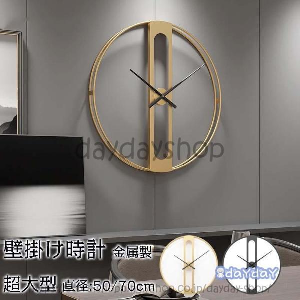 Ǌ|v NbN |v Ǌ|v EH[NbN g |v fUCv AeB[N CeA  ₷ a50/70cm 