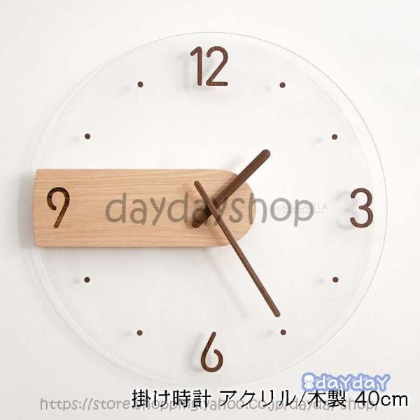 Ǌ|v Ǌ|v |v  ؐ AN  EH[NbN NbN v CeA _ k Vzj j Mtg dr É 40cm