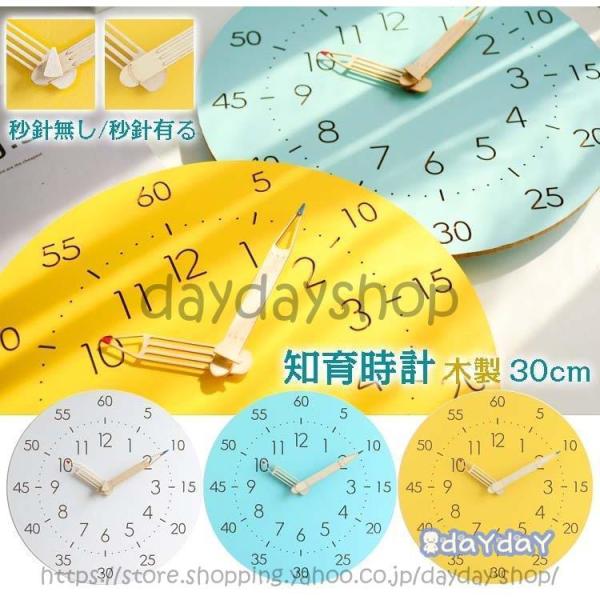 |v Ǌ| m玞v wKv Ǘ ObY q v  Eh Vv Ého Abj 啶 ArA dg 30cm