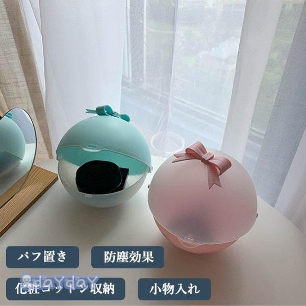 ptu σRbg[ ptX^h σX|Wu ho  }JJ[ [P[X RX[ σRbgP[X