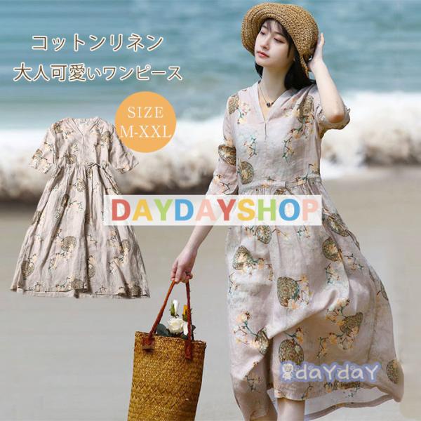 s[X Os[X fB[X  t ԕ Ȗs[X ܕ   G O r[` C ][gs[X