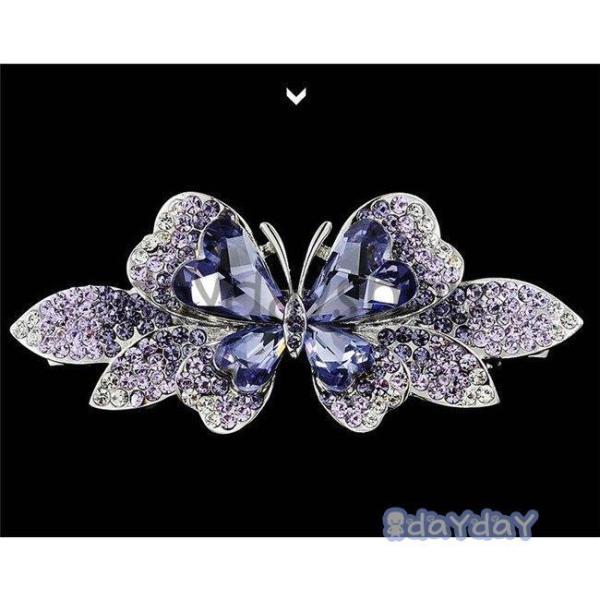 wAs uC_ ԉ EGfBO eBA  wAs \ wbhhX  t p[eB[ 񎟉  wAANZT[ a