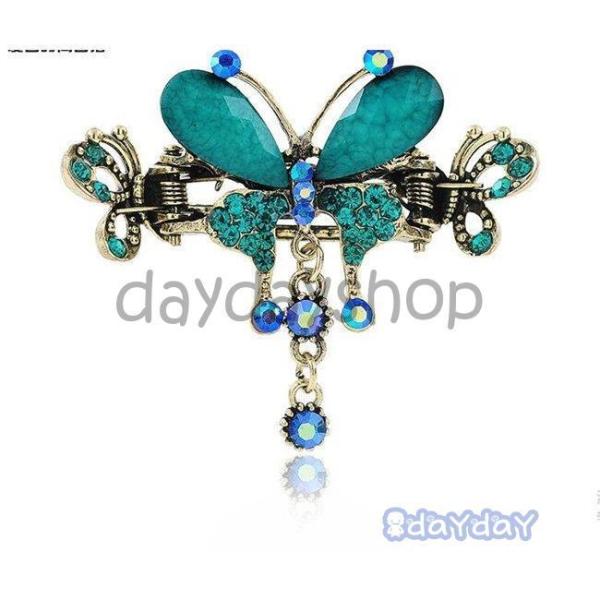 wAs uC_ ԉ EGfBO eBA  wAs \ wbhhX  t p[eB[ 񎟉  wAANZT[ a