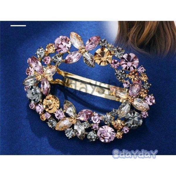 wAs uC_ ԉ EGfBO eBA  wAs \ wbhhX  t p[eB[ 񎟉  wAANZT[ a