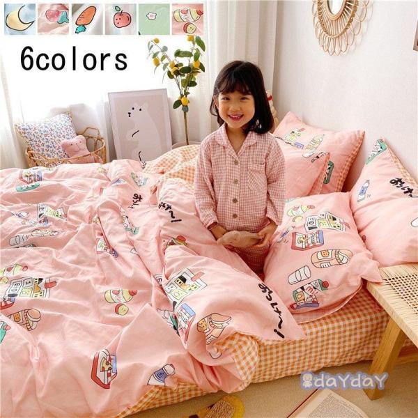  QZbg q l zcJo[Zbg  3_Zbg |ӂƂJo[ Jo[ tbgV[c {bNXV[c ~zcJo[ Mtg xbhp