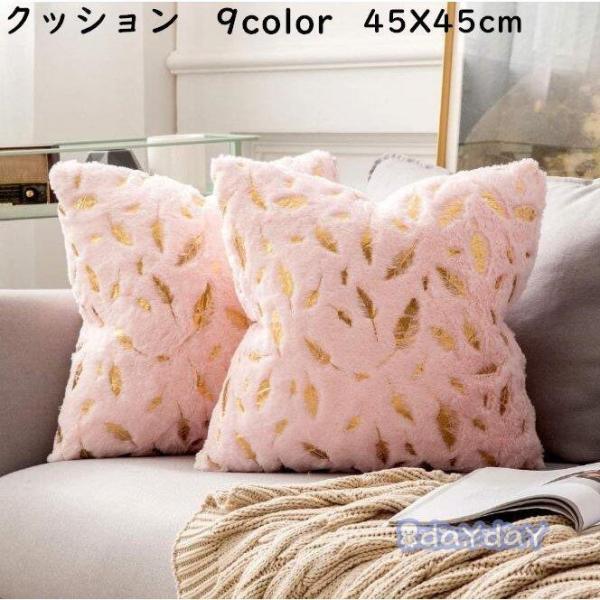   zc NbV 킢 Pn  V l炵 NbVJo[ gt w rO  ܂ tANbV Mtg