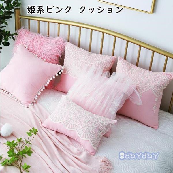 NbV 50x50cm 킢  ܂ Mtg CeA k NbVJo[ gt w V tANbV zc  rO