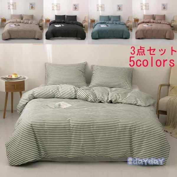 QJo[ |zcJo[ ~zcJo[ {bNXV[c Jo[ xbgJo[ zcJo[Zbg  5colors ɗD R k QZbg