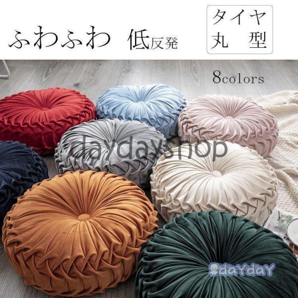 NbV w Ђ G ی^ ~` e[u e[uNbV  w fXN   xbh \t@[  zc ᔽ ItBX  