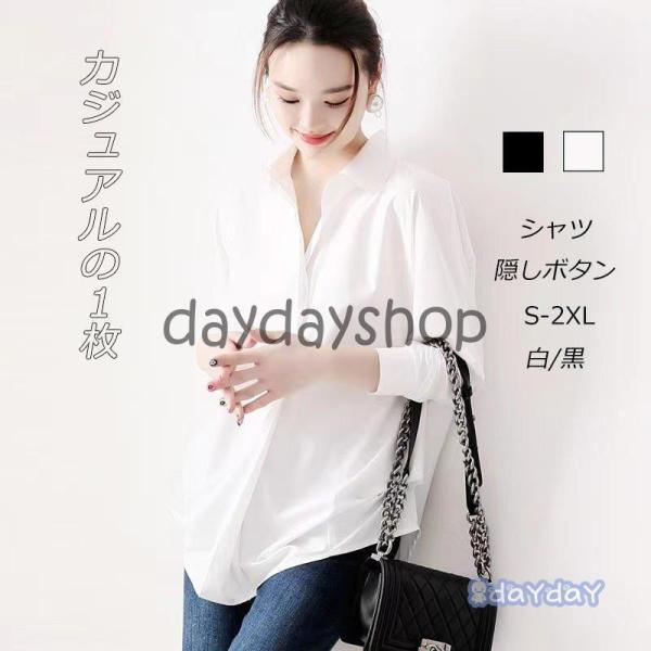 Vc VcuEX n t fB[X gbvX OJ  ܋ B{^ JWA O㍷ x[VbN 傫TCY   OL o 