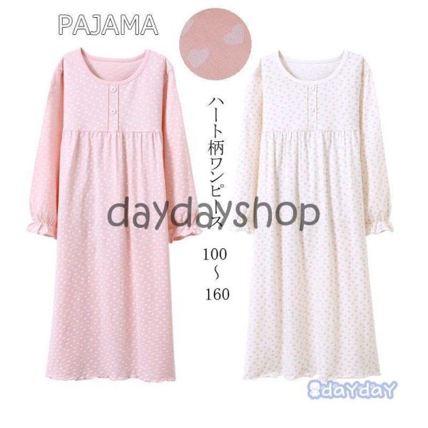 pW}  LbY ̎q   s[XpW} n[g [EFA [΍ eq 100 110 120 130 140 150 160