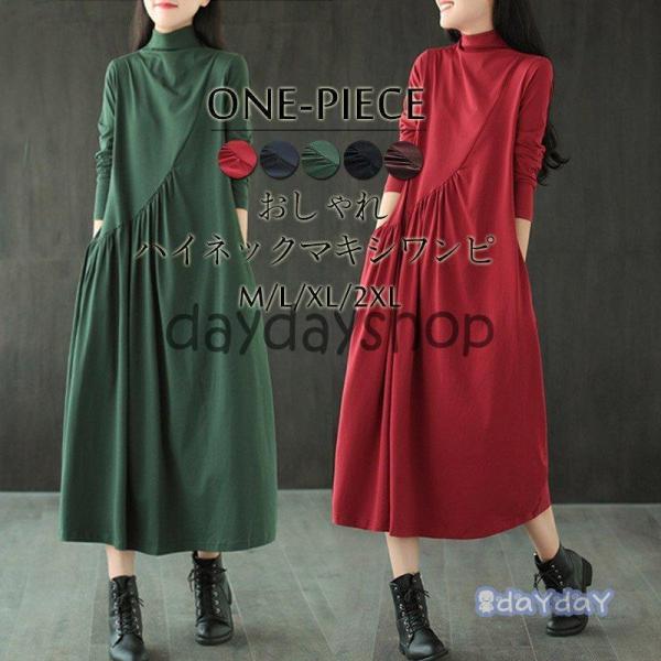 }LVs[X `jbN s[X 40 fB[X  ̌^Jo[  n nClbN aC }LV 傫TCY 20   ^bN 