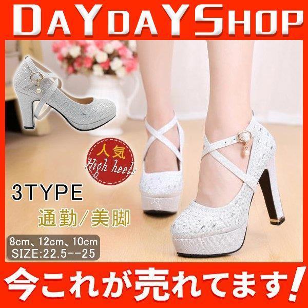 pvX  fB[XTCY  Zj[ Gi ɂȂ C ʋ 8cm 12cm 10cm r nCq[