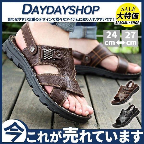 Xbp Y ėpT_ ؂ O 2WAY Ȃ ~  ʋC ItBX yʂTCY ₷