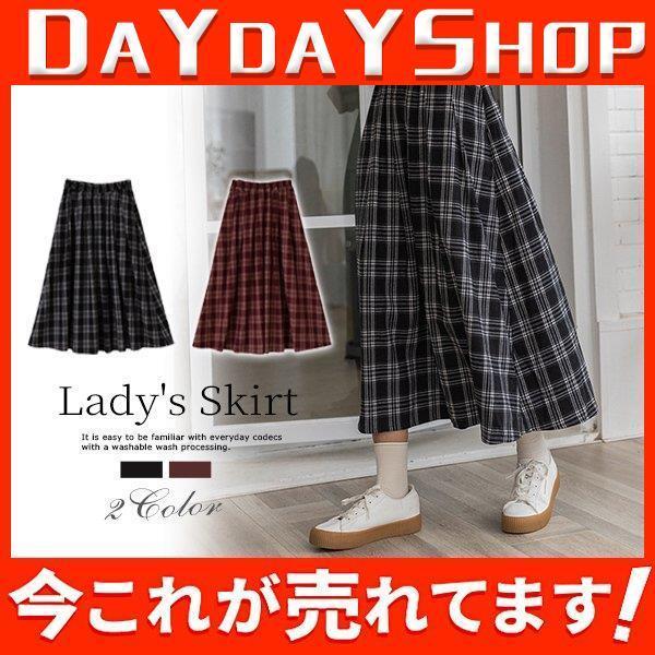 大 チェックスカート カジュアル ナチュラル 柄 チェック 大 チェックスカート カジュアル ナチュラル 柄 チェック