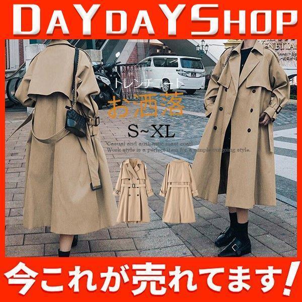 g`R[g fB[X XvOR[g tR[g OR[g AE^[ tH[} WPbg t H 傫TCY i  ʋ