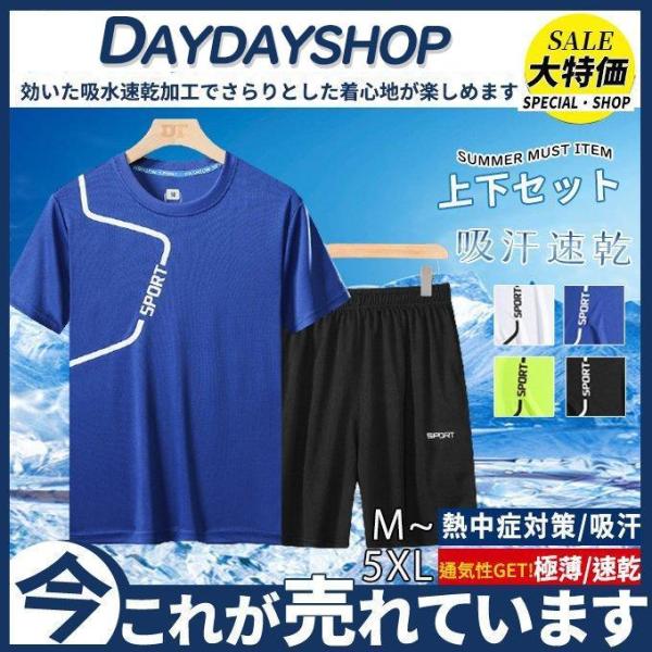 ZbgAbv Y ㉺Zbg z hCbV JWA TVc n  Ђg[jOEFA EGXgS 